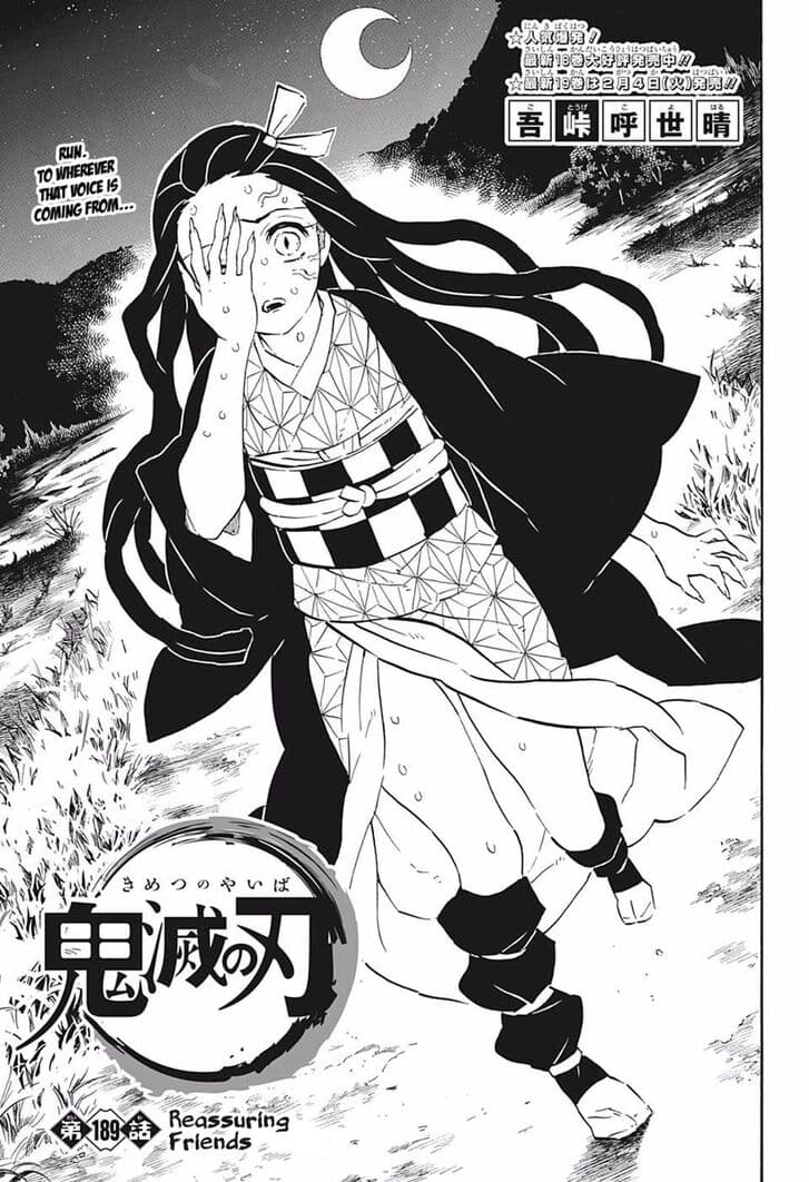 Demon slayer chapter 189 preview
