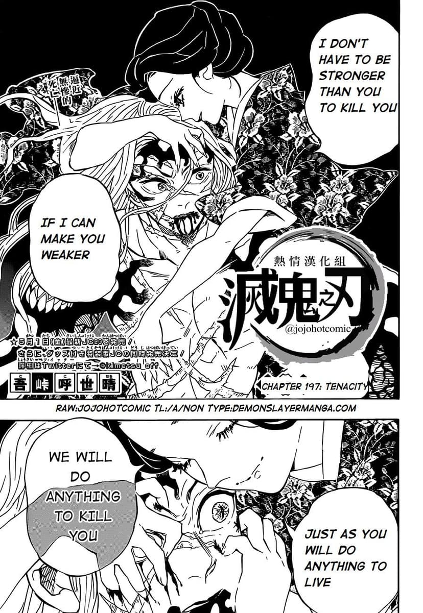 Demon slayer chapter 197 preview
