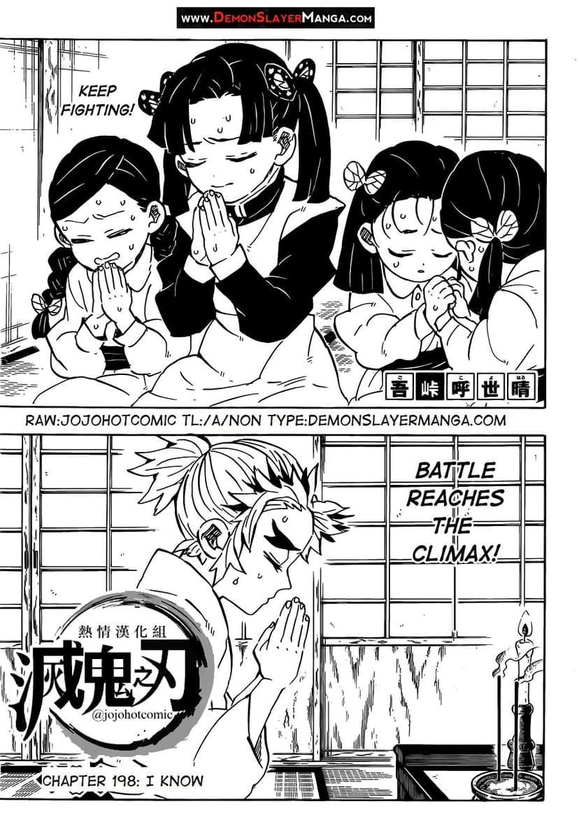 Demon slayer chapter 198 preview
