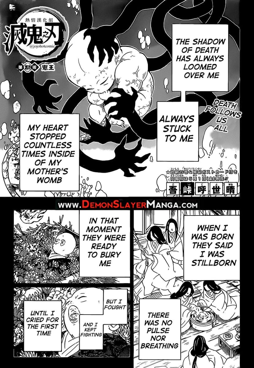 Demon slayer chapter 201 preview