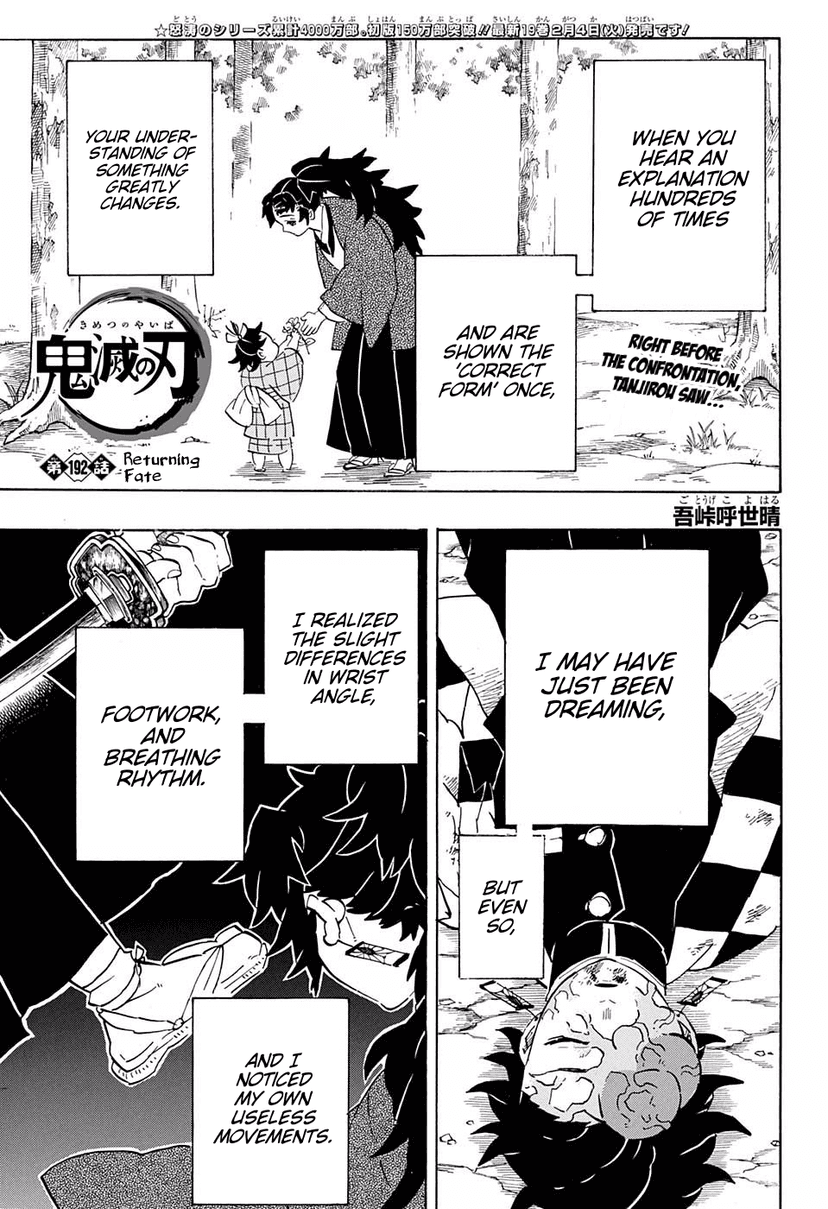 Demon slayer chapter 192 preview